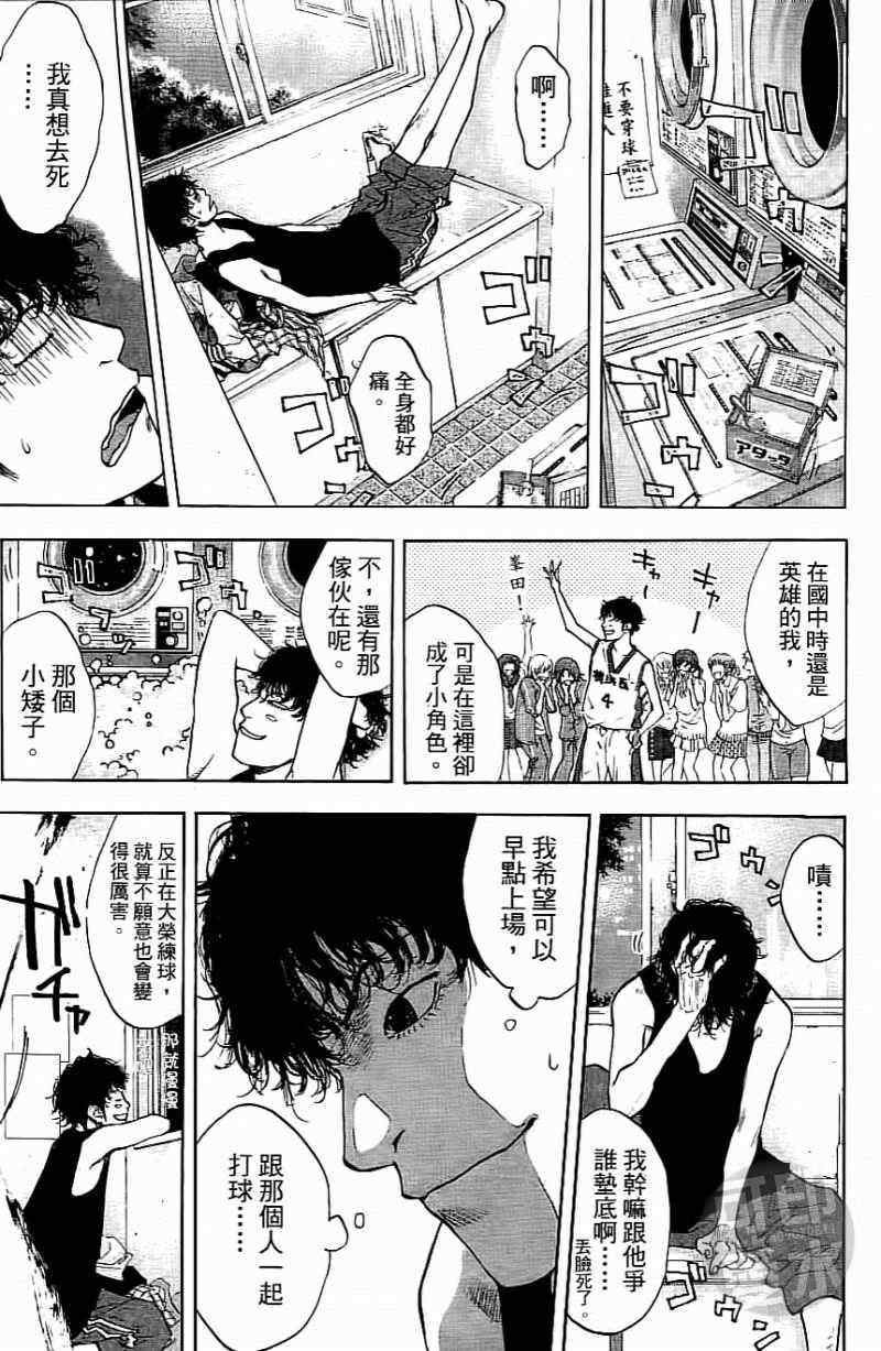 第15卷