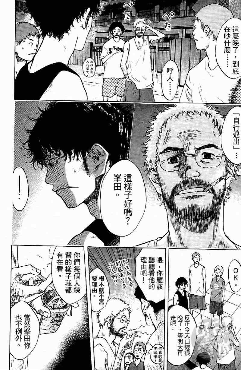 第15卷