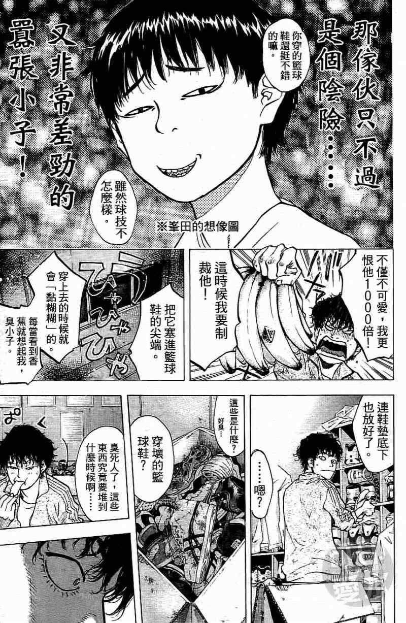 第15卷