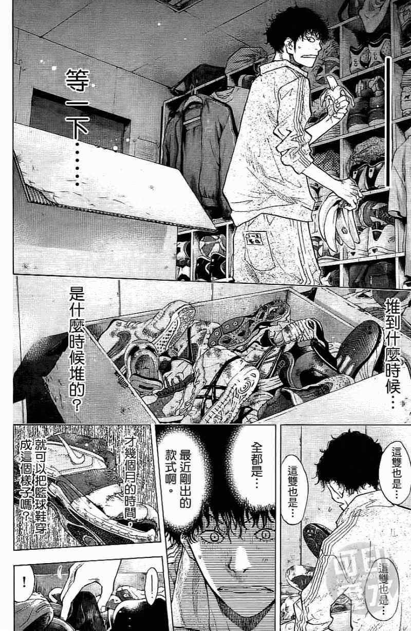 第15卷