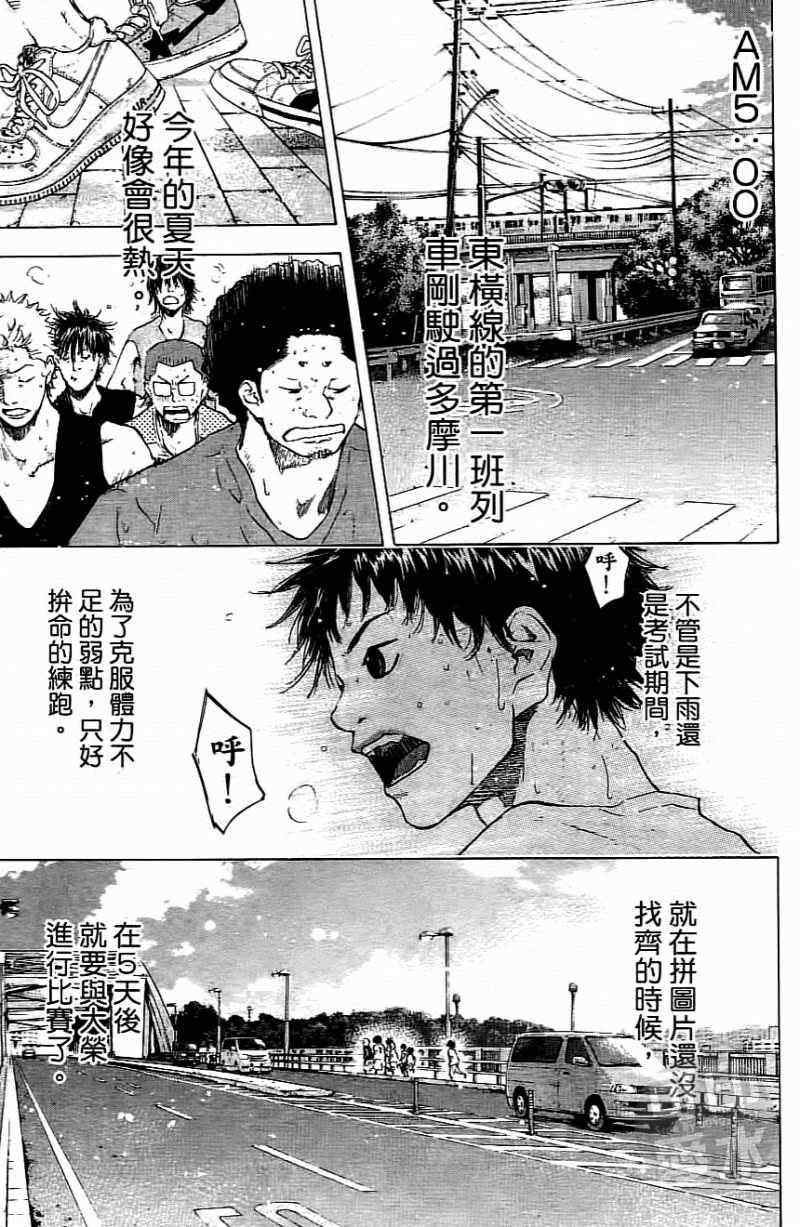 第15卷