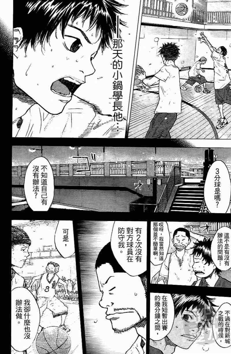 第15卷