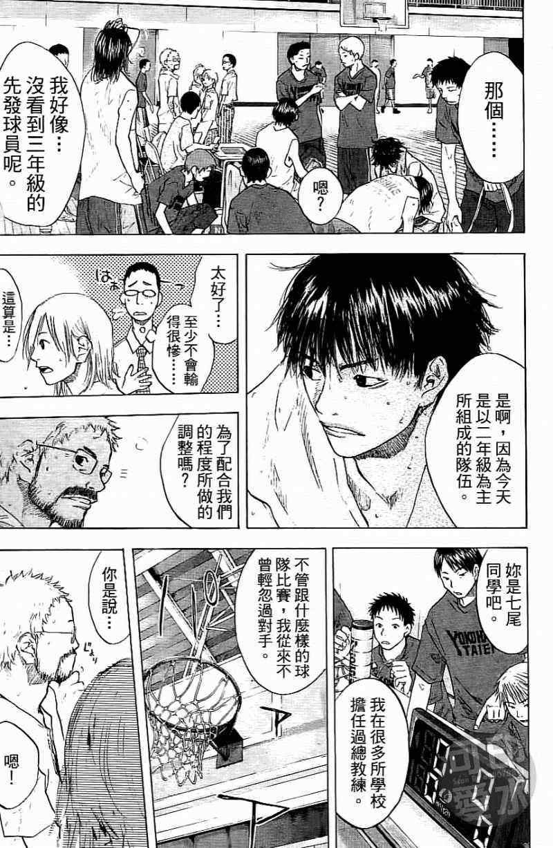 第15卷