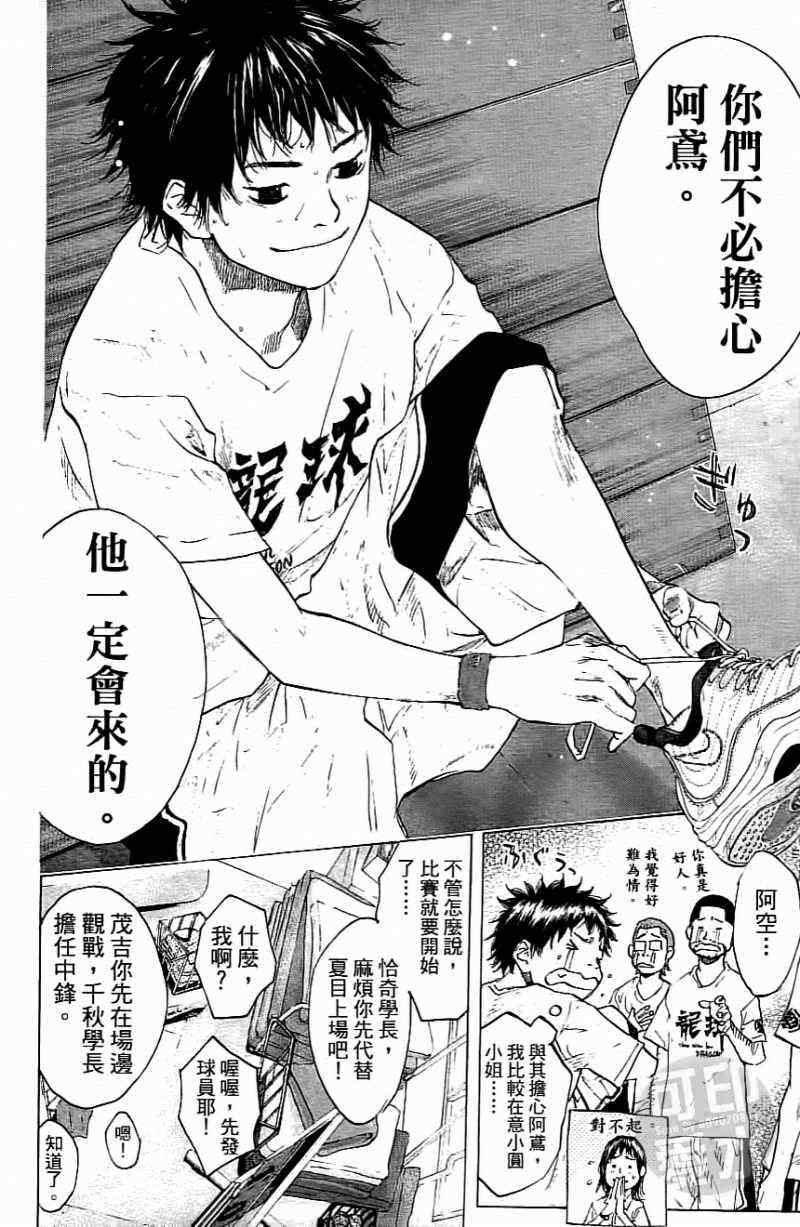 第15卷