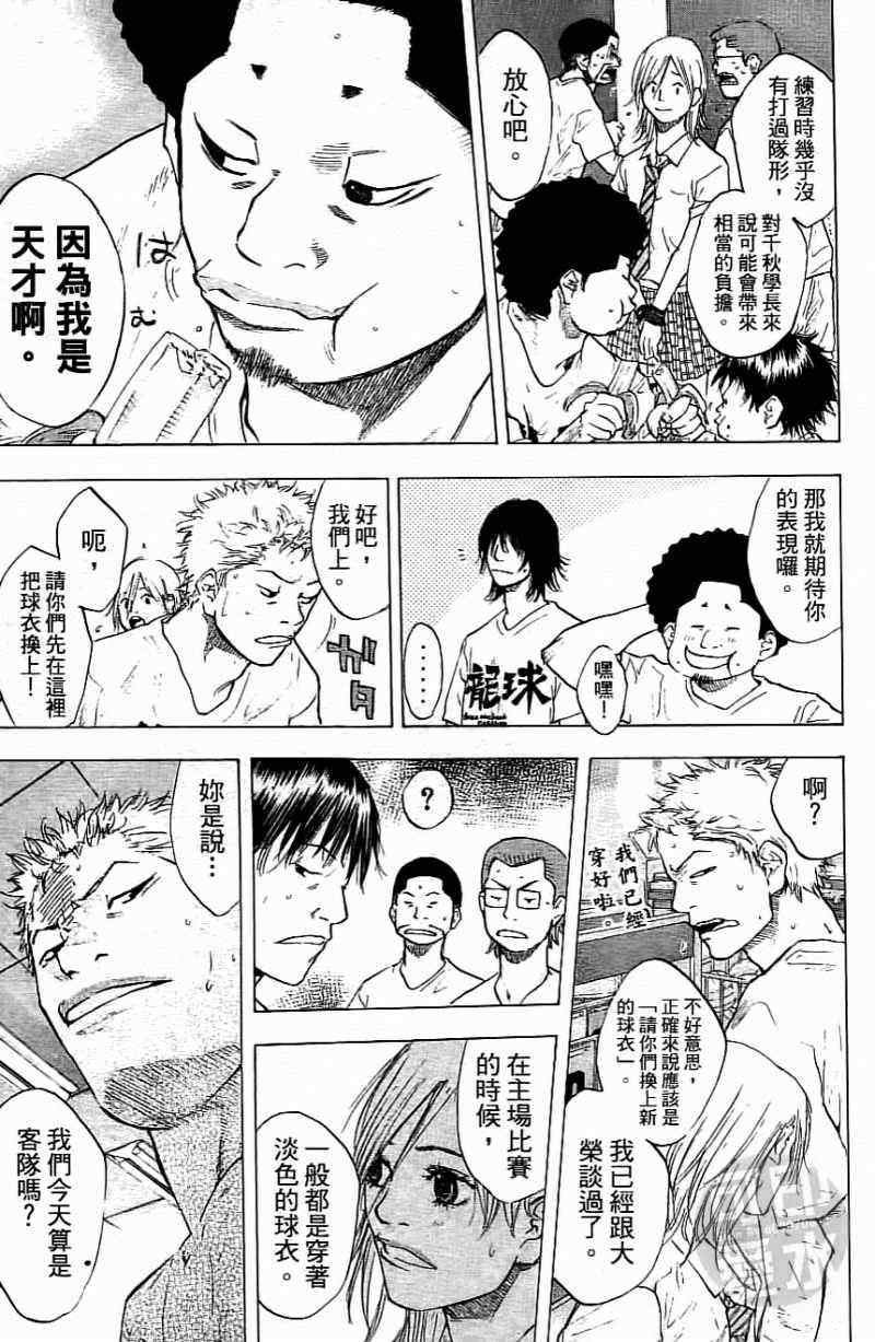 第15卷