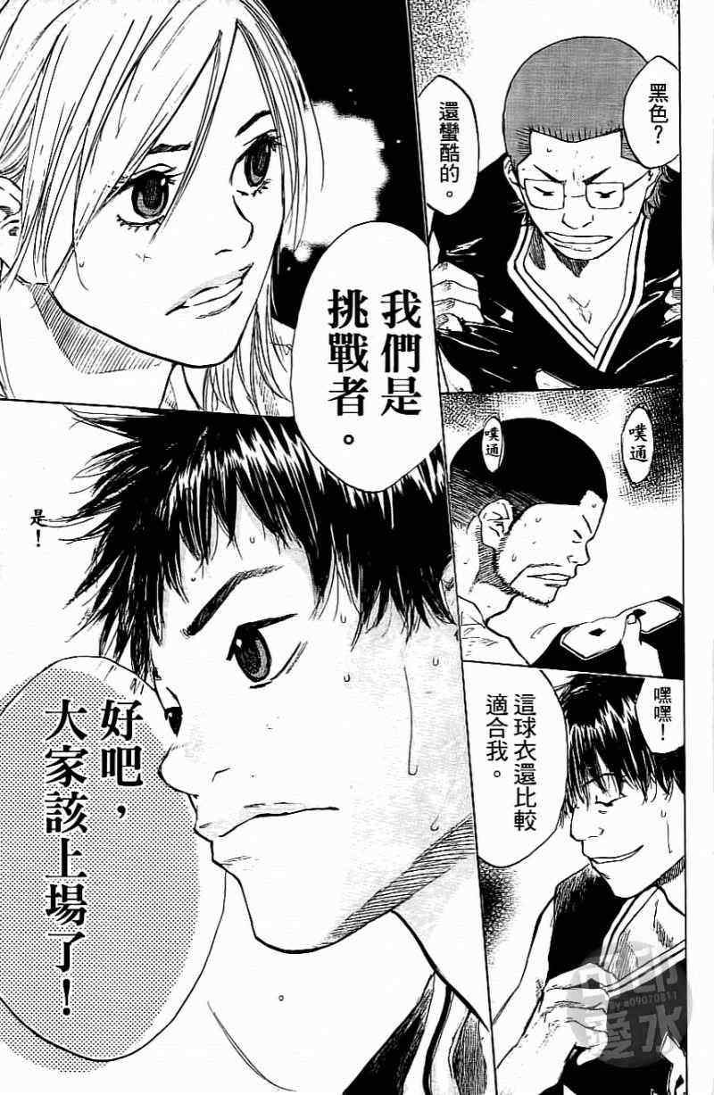 第15卷