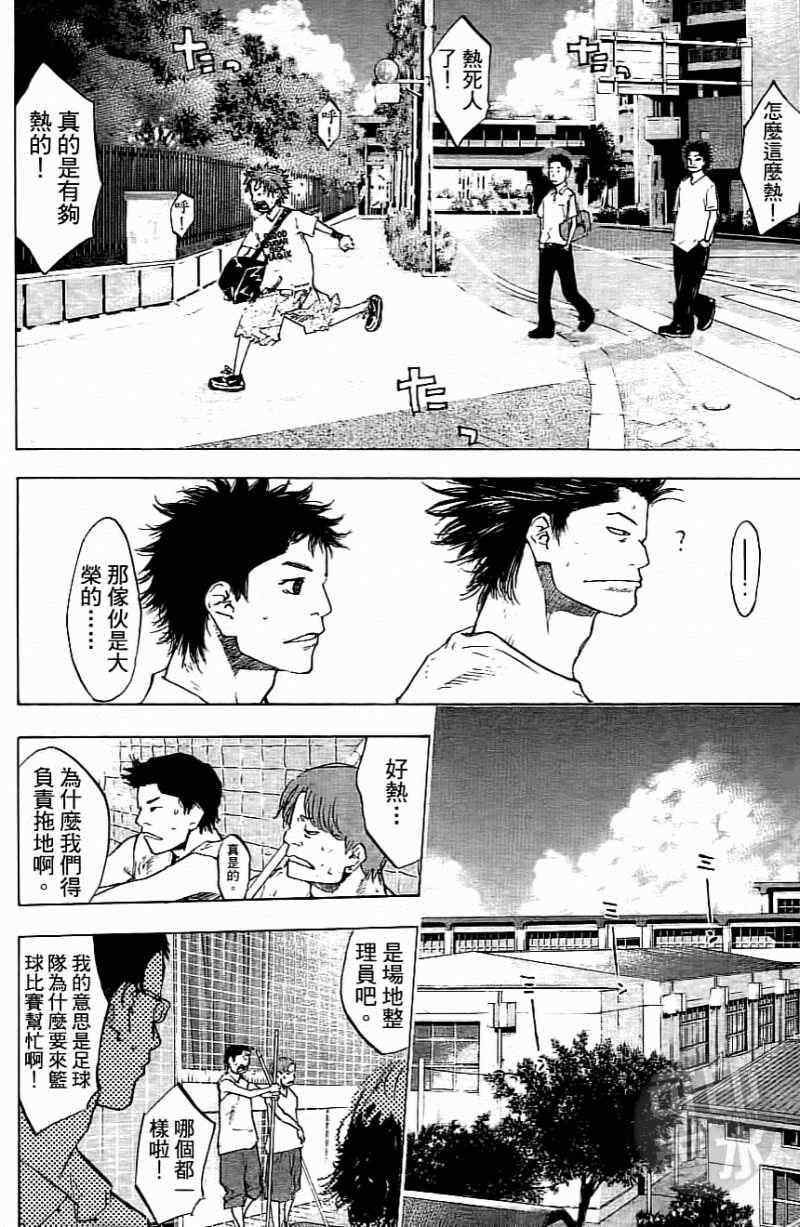 第15卷