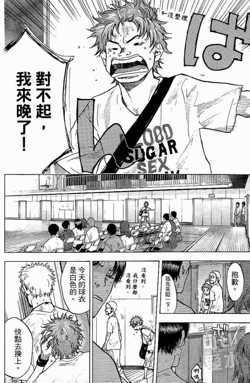 第15卷