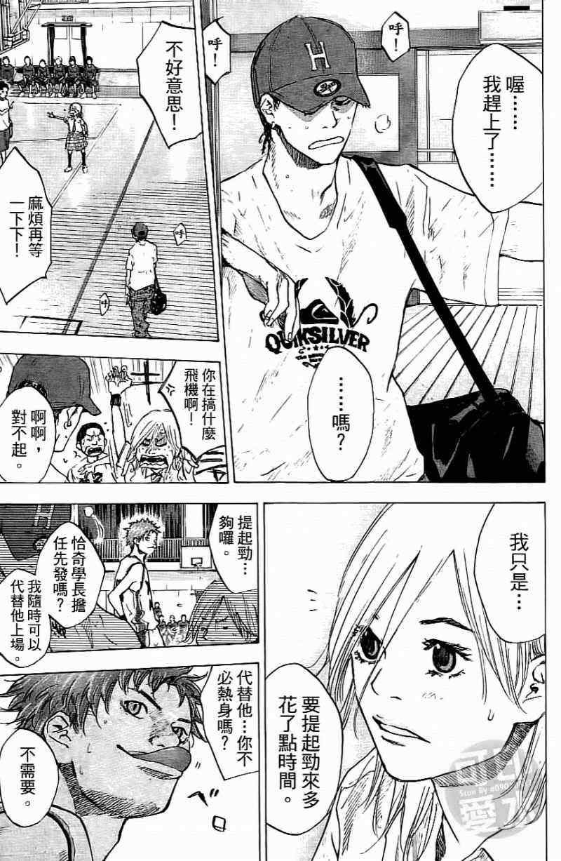 第15卷