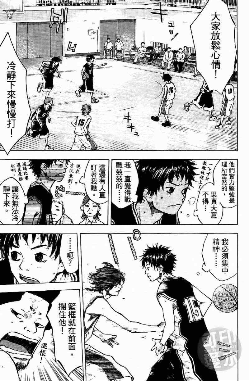 第15卷