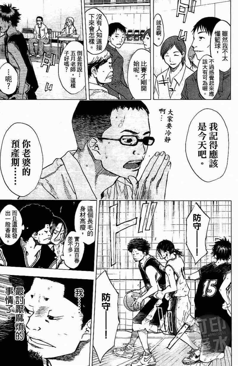 第15卷