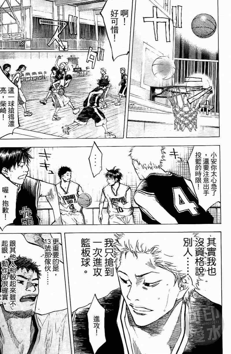 第15卷