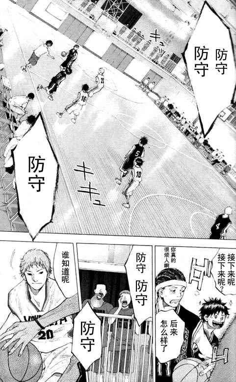 第16卷