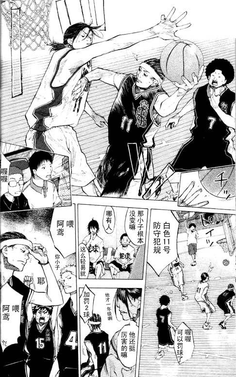 第16卷
