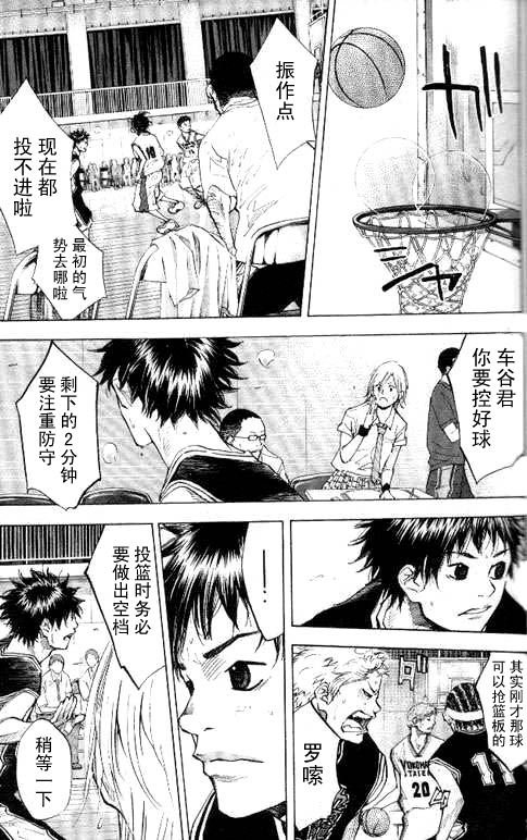 第16卷
