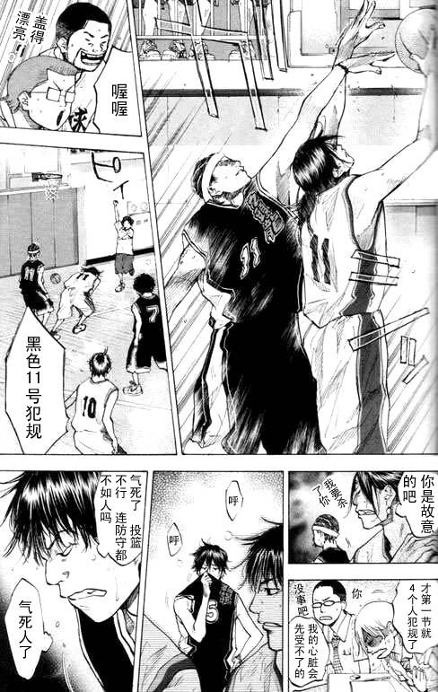 第16卷