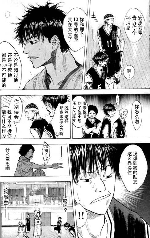 第16卷