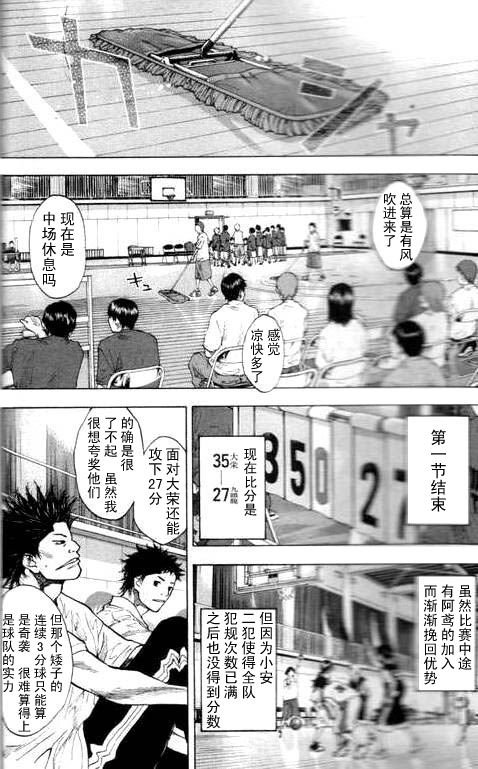 第16卷