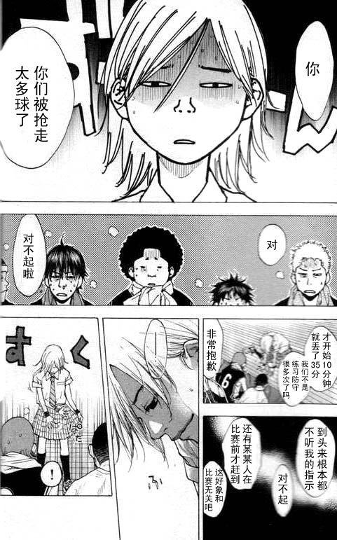 第16卷