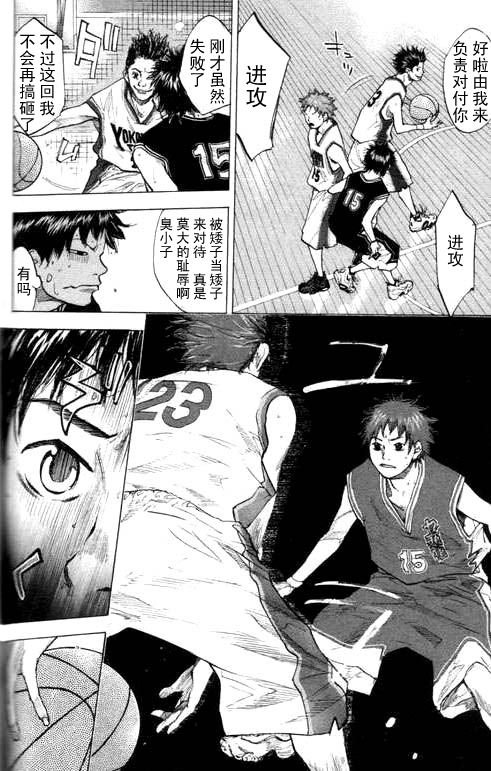 第16卷