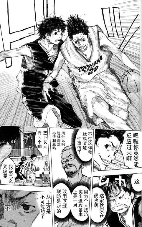 第16卷