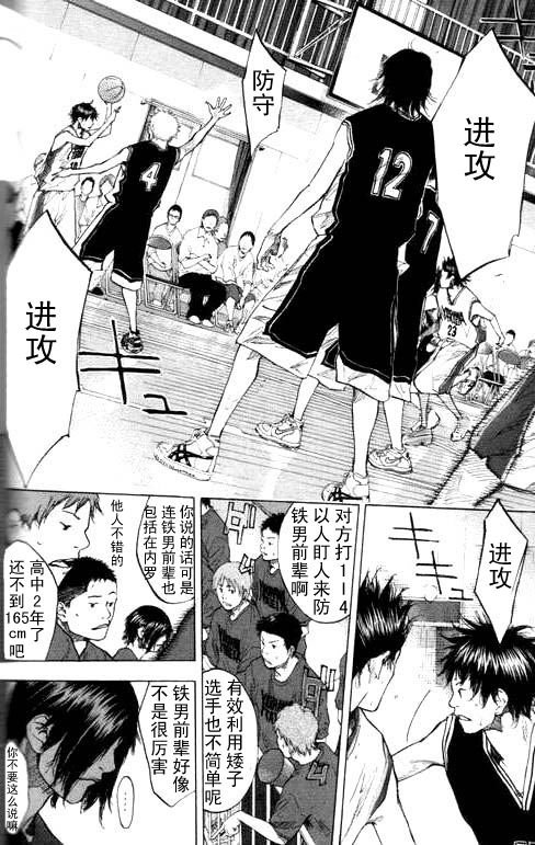 第16卷