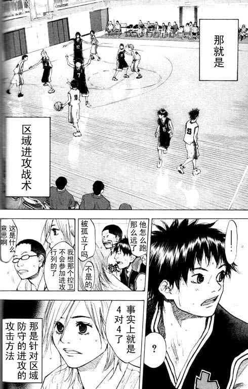 第16卷