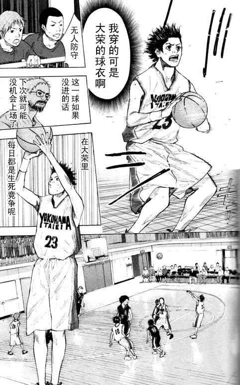 第16卷