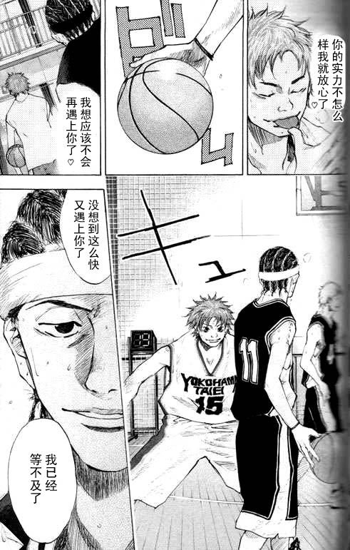 第16卷