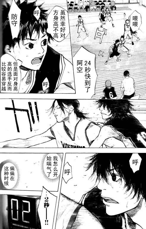 第16卷