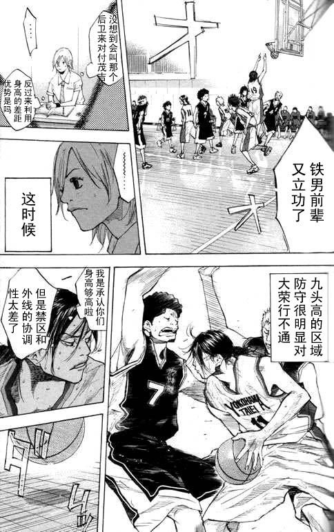 第16卷