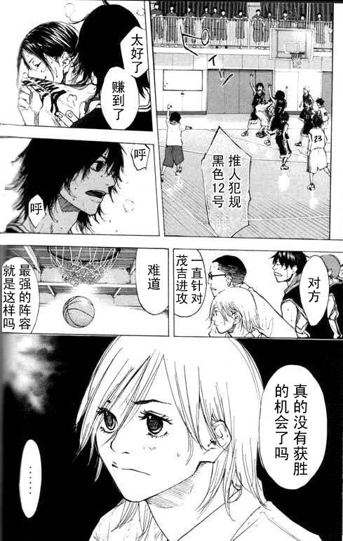 第16卷
