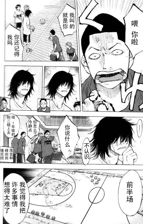第16卷