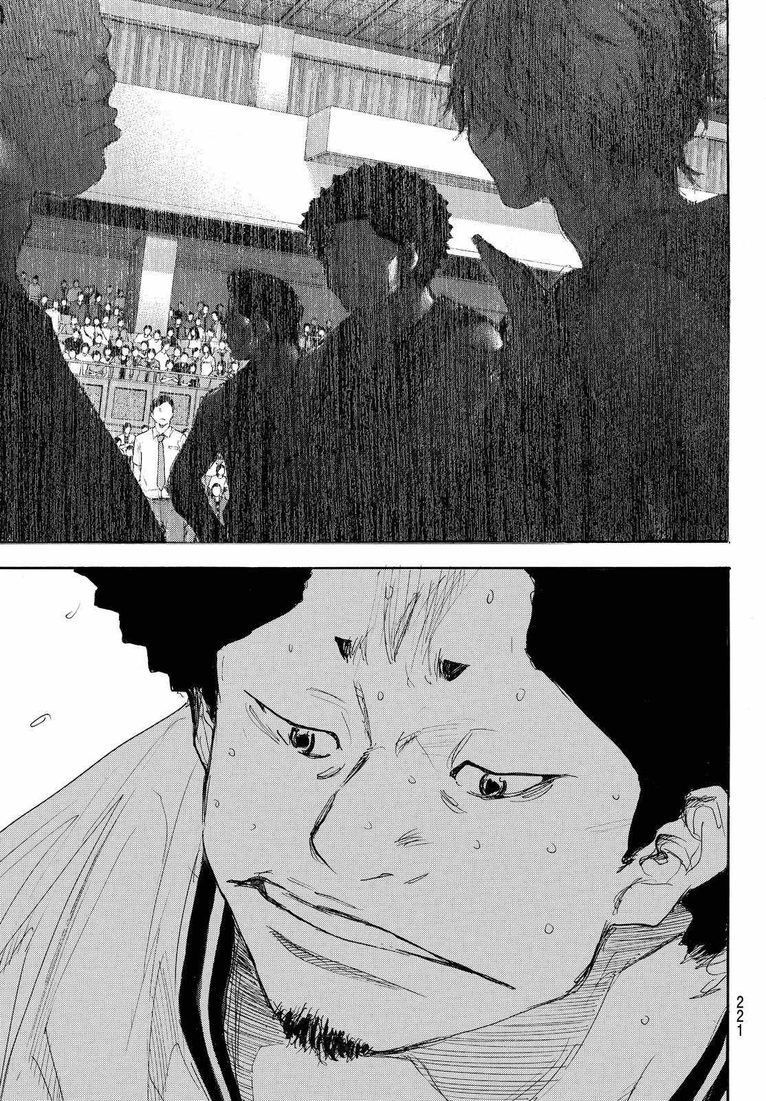第547话