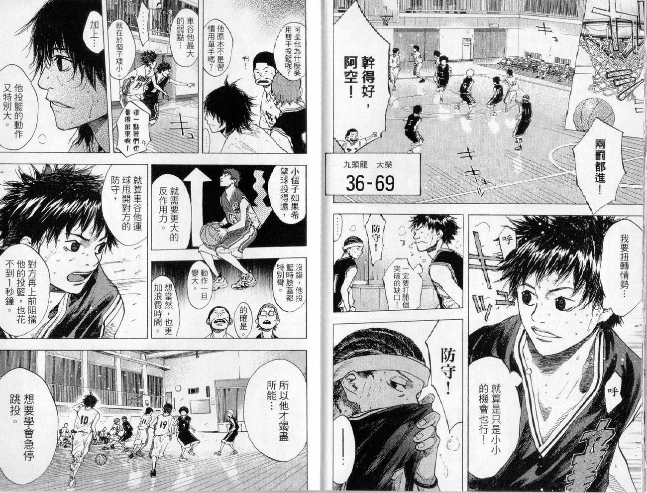 第17卷