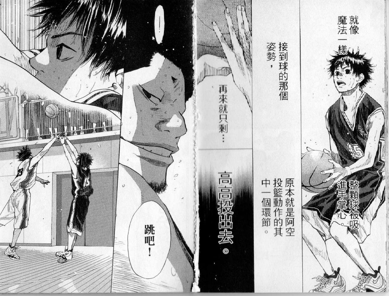 第17卷