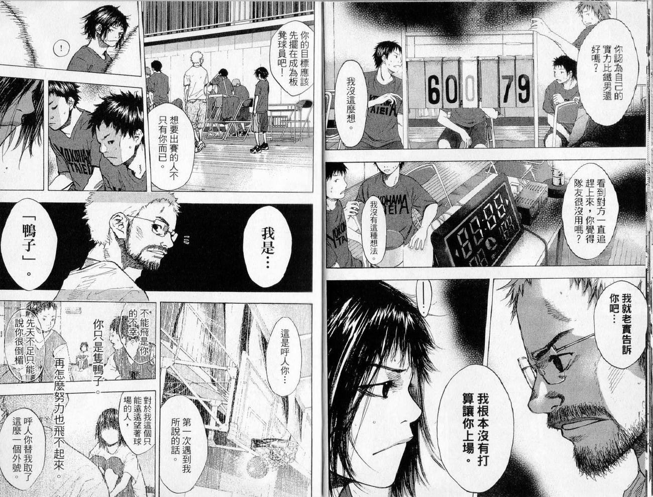 第17卷