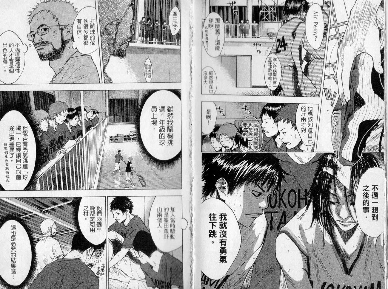 第17卷