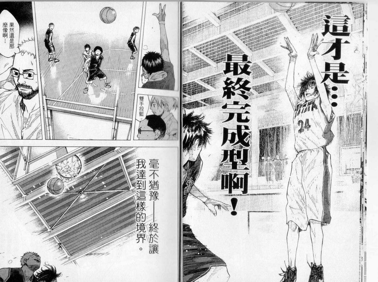第17卷
