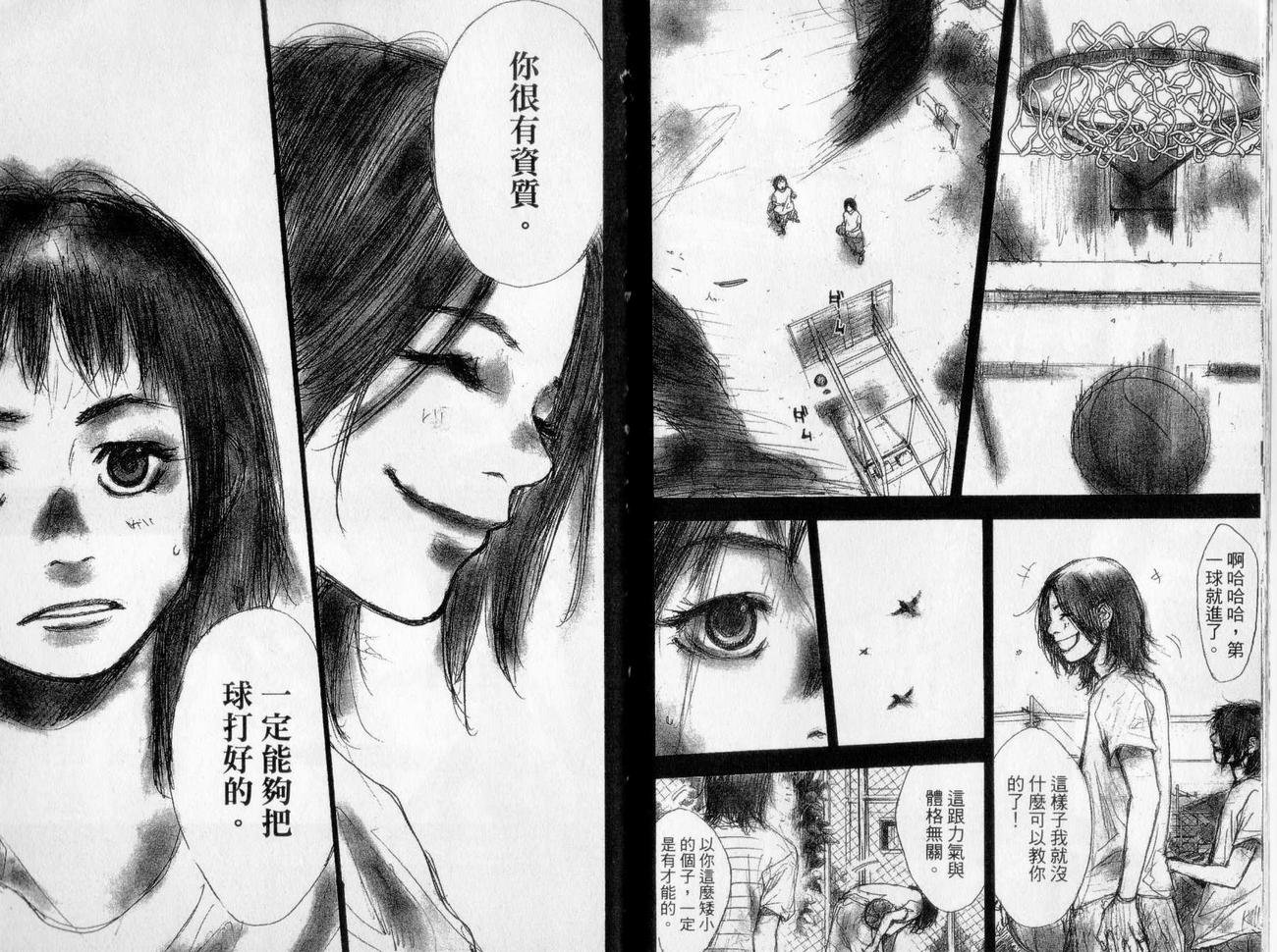 第17卷