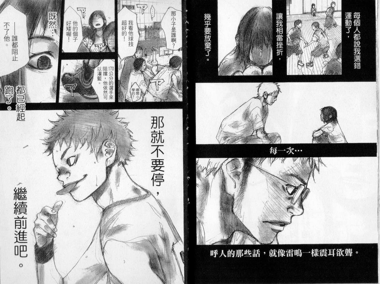 第17卷