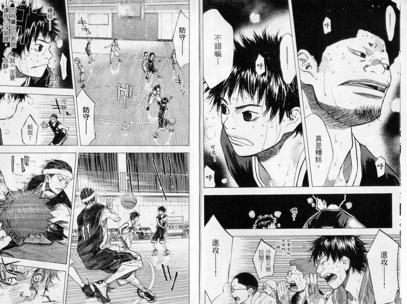 第17卷