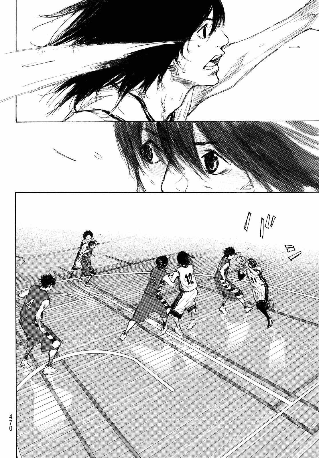 第549话
