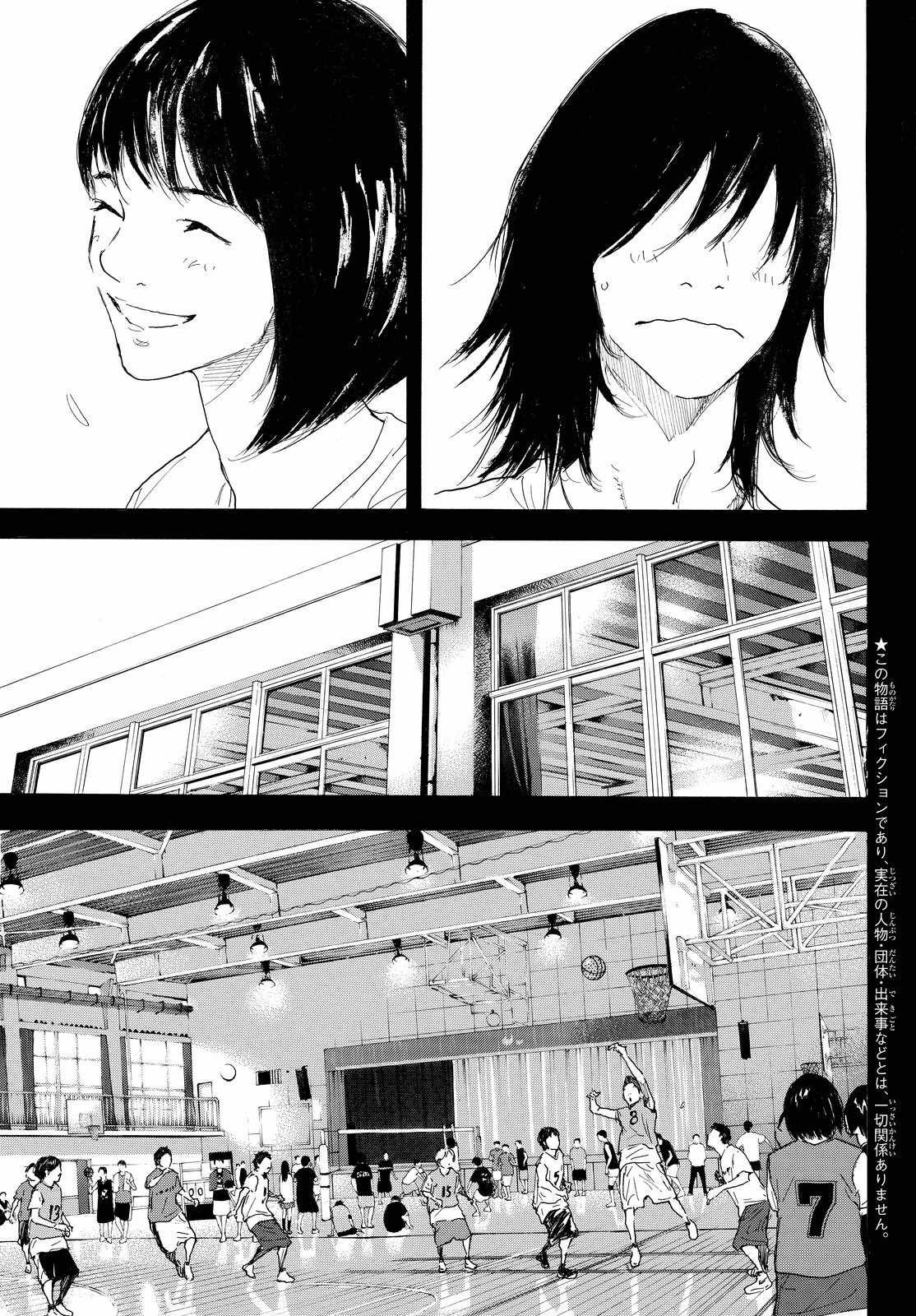 第552话