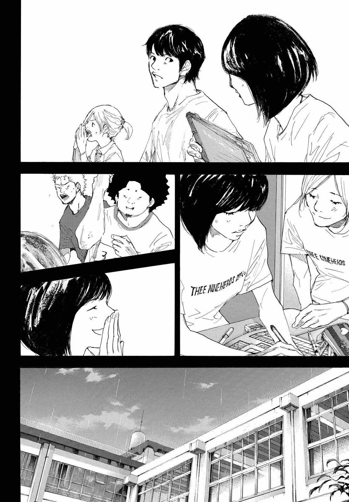 第552话