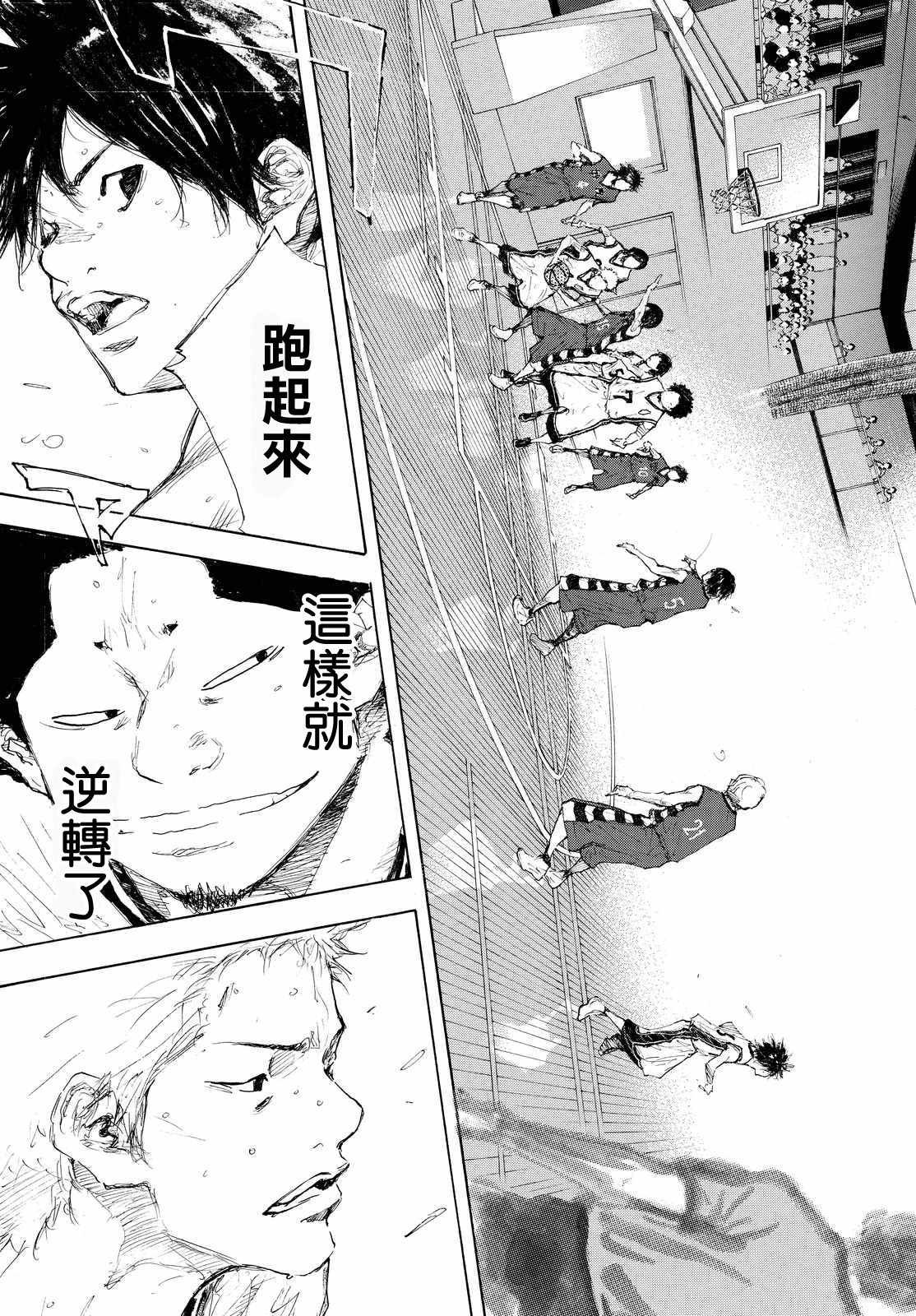 第553话