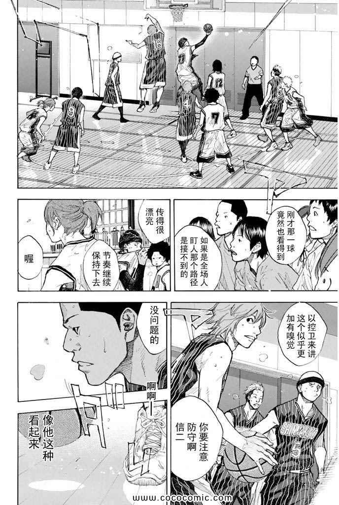 第36卷