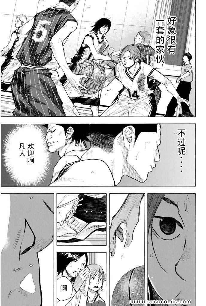 第36卷