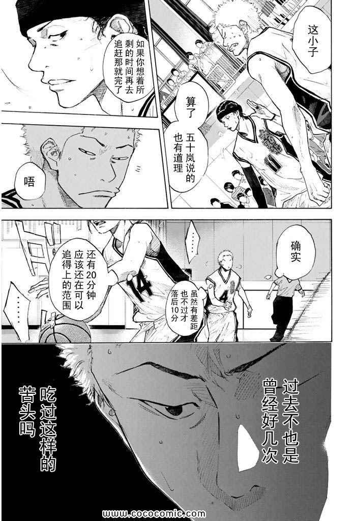 第36卷