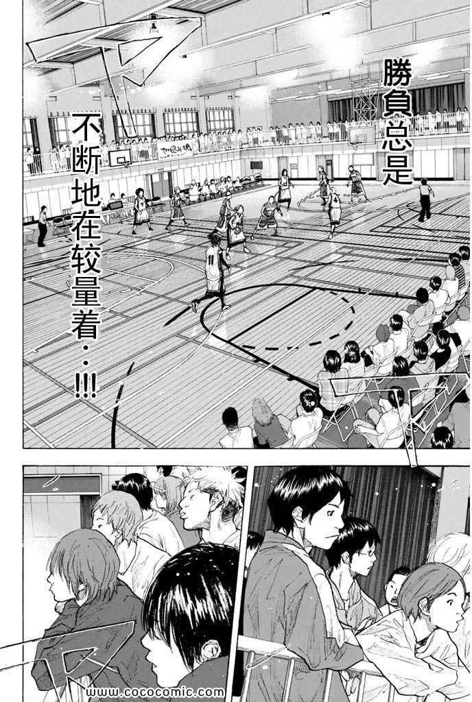 第36卷